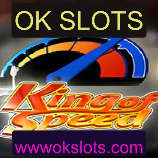 Explorando o Universo do Jogo KingofSpeed: Regras, Estratégias e Novidades